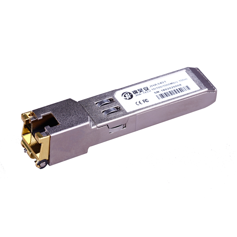 10/100/1000BASE-T Copper SFP Transceiver JHA3401 Featured Image